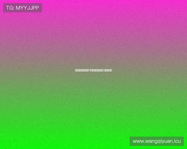 罗马诺曝芝加哥火焰4月已报价德布劳内 并保持有效