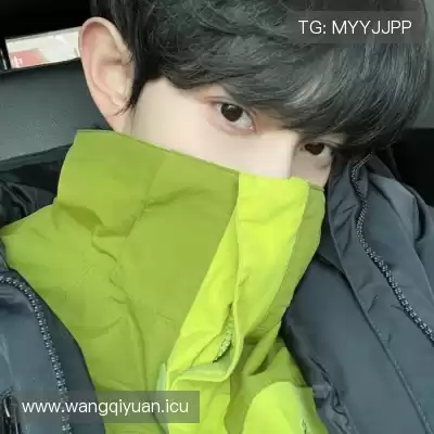 李励姗