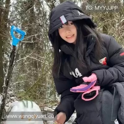齐荟真